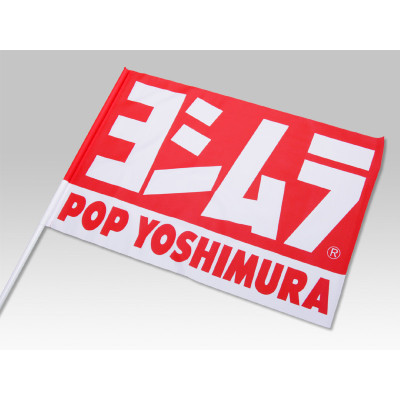 YOSHIMURA | Official flag